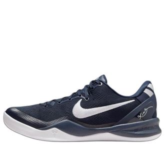 Nike Kobe 8 Protro College Navy White HF9550-400