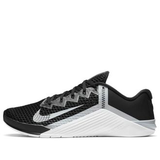 Nike Metcon 6 Light Solar Flare Heather CK9388-010