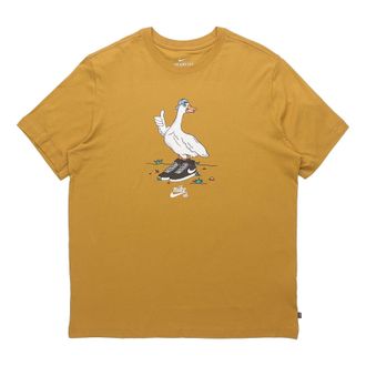 Nike Large Skateboard Short Sleeve Yellow BV7066-790