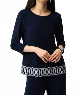 Joseph Ribkoff Fitted Top With Guipure Hem In Midnight Blue/vanilla