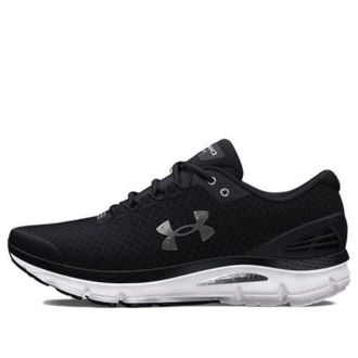 Under Armour Charged Gemini Shoes Black Metallic Silver 3026501-001