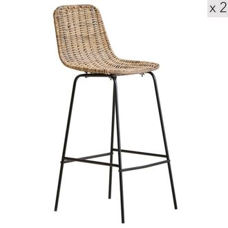 Nordlys Set 2 taburetes en acero y fibras marr&oacute;n