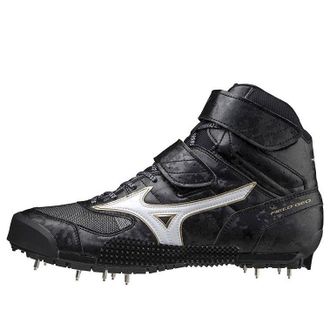 Mizuno Field Geo JT-C Black White U1GA204652