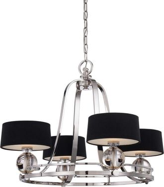 Quoizel Elstead Gotham Multi Arm Chandelier 4 Light Imperial Silver Finish, G9