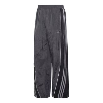adidas Adilenium Season 5 Questra Track Pants Utility Black KX4833