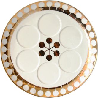 Jonathan Adler Futura Seder Plate in White /Gold at Nordstrom