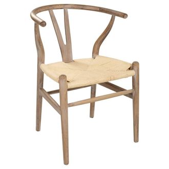 Wanderlust Deco Sill&oacute;n De Madera Marr&oacute;n 50x41x44/77