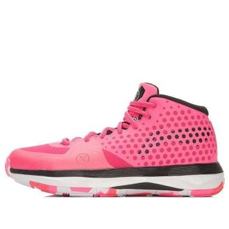 Li-Ning Wade All Day Pink Black ABAL027-2