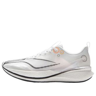 Li-Ning Red Hare 8 Pro White ARPV003-25