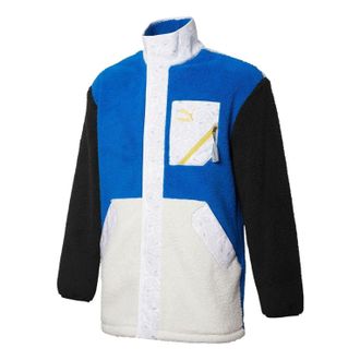 Puma Cuff Stand Collar Casual Jacket Blue White 534984-39