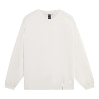 Li-Ning x Jackie Chan Kung Fu Graphic Sweatshirt White AHSSA81-1