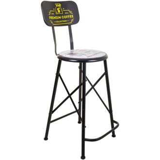 Wanderlust Deco Wanderlust Deco - Taburete De Metal Negro 46x100x40 Cm