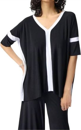 Joseph Ribkoff Silky Knit Color Block Top In Black/vanilla