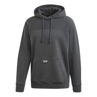 adidas originals R.Y.V. LG Hoody Drawstring Gray FK3242