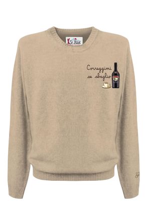 MC2 Saint Barth Beige Wool Cashmere Blend Crewneck Light Sweater