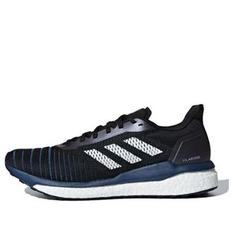 adidas Solar Drive Legend Marine D97442