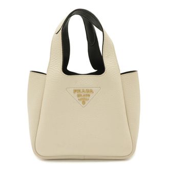 Prada Small Leather Tote