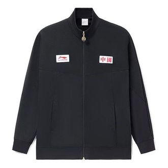 Li-Ning Lifestyle Classic Fashion Jacket Black AFDR989-1