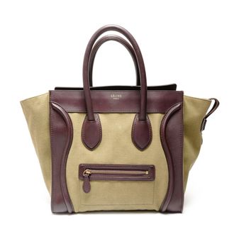 Celine Green Tote Bag (Pre-Owned)