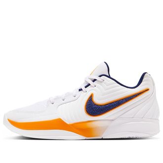 Nike JA 2 EP Murray State IF1605-101