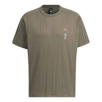 adidas Wuji Jacquard T-Shirt Asia Sizing Olive Green IW1516