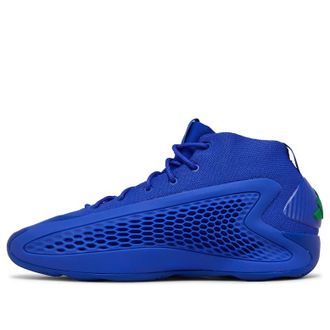 adidas AE 1 Deep Blue IF1864