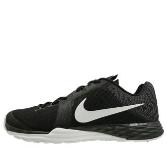 Nike Train Prime Iron DF Black 832219-001