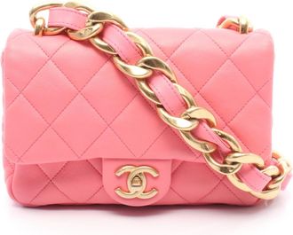 Chanel Leather Shoulder Bag (Pre-Owned)