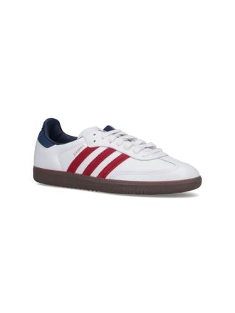 adidas Samba Sneakers - White