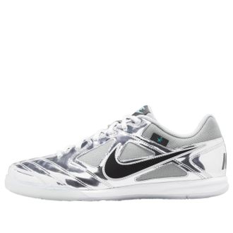 Nike Gato LV8 Chrome Gamma Blue IQ7630-001