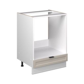 Vicco Armario Para Horno Empotrado Fame-line, Grisbeige, 60 Cm Sin Encimera