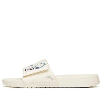 Anta x Snoopy Life Series Slides White 912126993-3
