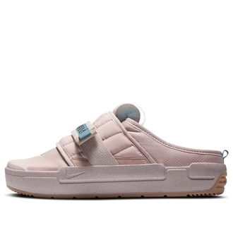 Nike Offline Slip-On Stone Mauve CJ0693-200