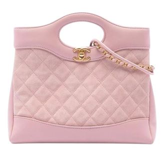 Chanel Pre-owned Quilted Suede Satchel - Dames - Pre-owned - Roze - Maat: ONE Size Su&egrave;de