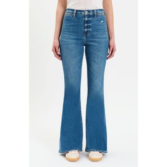 Daze Sunset High Waist Flare Jeans in Too Sweet at Nordstrom, Size 23