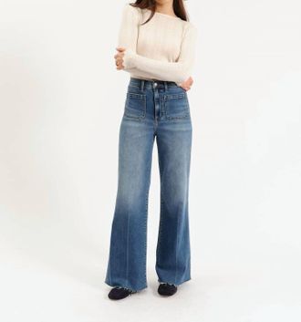 Daze Far Out High Rise Wide Leg Jeans In Vintage City