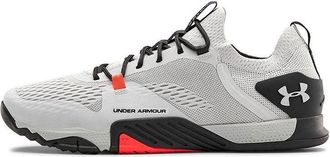 Under Armour TriBase Reign 2 Halo Grey 3022613-101