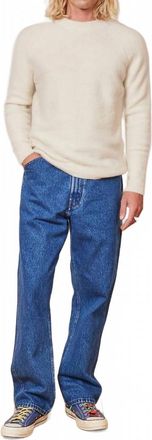 Homecore Mens Baby Brett Jumper In Cream