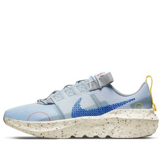 Nike Crater Impact SE Grey Game Royal DJ6308-003