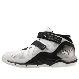 Mizuno Wave Artemis 5 White Black V1GC225857