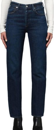 Citizens Of Humanity Blaine Vintage Straight Jeans In Medina