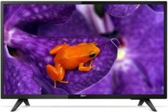 Philips 43hfl5114/12 Tv 109,2 Cm [43] Full Hd Smart Tv Wi-fi Nero 250 Cd/m (43 43hfl5114/12 Commercial Tv - 43 Black Commercial Tv Full Hd 250 Cd/m2 3 X Hdmi)