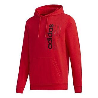 adidas Mens adidas Casual Sports Pullover Red FQ7993