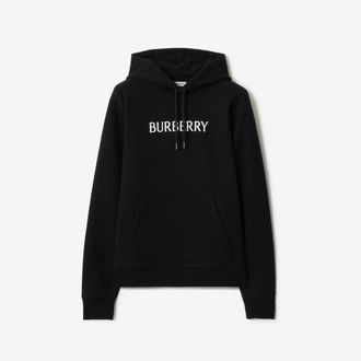 Burberry Logo Cotton Hoodie, Size: XXXL