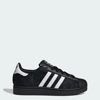 adidas Womens adidas Superstar II Shoes