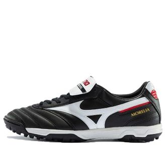 Mizuno Morelia ll Pro As Football boots Black White P1GD201501