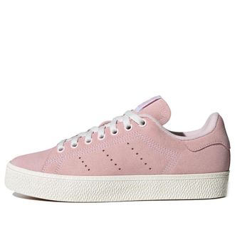 adidas (WMNS) adidas Stan Smith CS Clear Pink IG0345