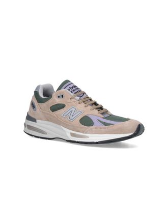 New Balance Sneaker - Beige