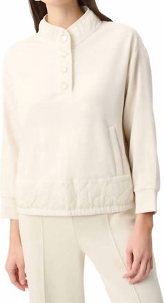 Joseph Ribkoff Scuba Jersey Sport Top In Birch