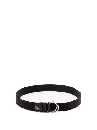 Prada Woven Nylon Belt